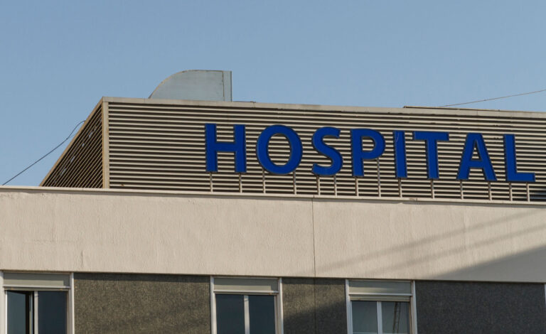 the exterior of hospital building